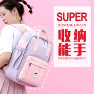 47cm Notebook Backpack Contrast Color Outdoor Backpack Computer Bag Travel Backpack Elementary Schoo