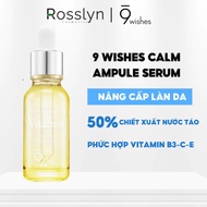 CLOSE DATE 9 Wishes Mega Vitamin Ampule Serum Anti-Aging Skin Brightening Essence 25ml Rosslyn