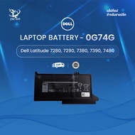 Battery for Dell Latitude 7280 / 7290 / 7380 / 7390 / 7480 — (New Replacement) (0G74G)