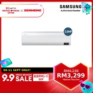 Samsung 2.0HP / 2.5HP WindFree Premium+ Air Cond with Inverter | Penghawa Dingin / Air-cond/ Air con