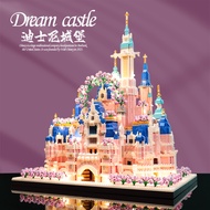 Building Blocks Assembled Intelligence Compatible with Lego Toys High Difficulty Large Disney Castle Birthday Gift