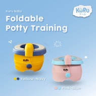 Kuru 6037 Travel Potty Training Seat | Portable Children's Train Potty mbs