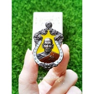 LP Phat Wat Huay Duan Amulet BE2563