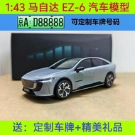 Original Changan MAZDA EZ-6 Car Model 2025 MAZDA EZ6 1: 43 Alloy Car Model