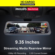 Philips DVR Driving Front And Rear Dual Recording Dashcam