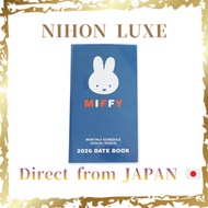 Square Miffy 2026 Monthly Planner – Blue, A6 Size, Starts October 2025 (06BD-2B)