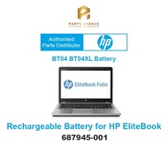 HP OFFICIAL EliteBook Folio 9470m 9480m Battery BT04 BT04XL Battery (687945-001) - HP Laptop Battery
