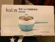 全新 Kolin歌林1.6L不銹鋼饌食鍋KPK-MN161