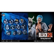 [Recommended Store] G prize Rubber Charm Size 6 cm.-Ichiban Kuji BLEACH Stirring Souls vol.3