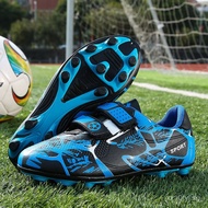 Children's Magic Tape Classic Long Spike Broken Spike Soccer Shoes Upgraded Rubber Sole with Studs T