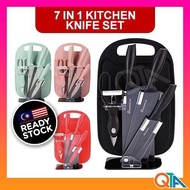 7pcs Kitchen Knife Set Poenscae Wheat Straw Knife Peeler Set With Holder Set Pisau Viral