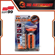 SOFT99 Glaco Blave (70ml)