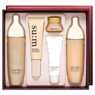 K-Beauty 🇰🇷 Su:m37 Blossom Garden Special 2-Pcs Set / Limited Edition / Hydrating Anti-Aging Skin Ca