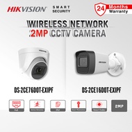 HIKVISION DS-2CE16D0T-EXIPF / DS-2CE76D0T-EXIPF 2MP 1080P Turbo HD HIK Indoor Outdoor CCTV Camera Br