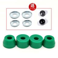 [Bagged] Land Surfboard 25/15/15mm High Elastic SHR85AAK Shock Absorber PU Shock Absorber Long Board