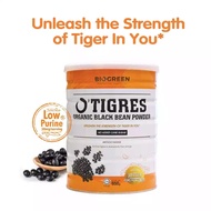 Biogreen O'Tigres Organic Cane Sugar Free Black Bean Powder (650g)