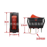 16A Electric Wok Switch Accessories Button 1,000W1500W3000W Electric Heating Pan Electric Wok with R