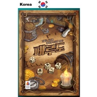 Product Name: Perudo Board Game / Korea Board Game / [Shipping from Korea]