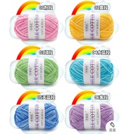 Milk Cotton Mix Colour 3 Ply Benang Kait Campur Clour 3 Ply Knitting Yarn Milk Cotton Crockhet Yarn 
