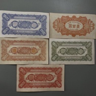 103readystock Qing Dynasty Dragon Banknotes Banknote Set Combination 5 Pieces Daqing Exchange Vouche