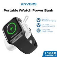 Anvers Portable iWatch Power Bank Magnetic Wireless Charger Travel Charger for iWatch Series 1-9