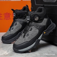 High Quality Work Boots Rotating Button Safety Boots Men Steel Toe Shoes Work Sneakers Protection Sh