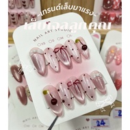 False Nails Ready To Apply 1 Can Inform The Size And Shape In The Chat. fake nails press on