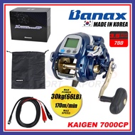 (KOREA)  60kg Maxdrag Banax Kaigen 7000CP Electric Fishing Reel Heavy Duty Trolling  Big Game Fishin