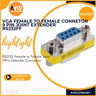 RS232 Female to Female 9 Pin Changer Converter Connector High Density Female-Female RS232 RS232FF