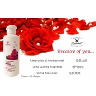 ST Saintail Pet Shampoo For Dog & Cat Shampoo 500ml