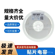 Three-ring Chip Capacitor TCC0402X7R104K160AT 0402 100nF X7R 16V ±10%Original 1NOB