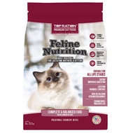 TOP RATION Cat Feline Nutrition 6kg