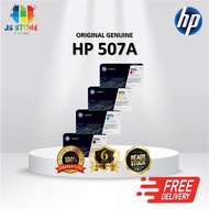 HP 507A Original LaserJet Toner Cartridge HP CE400A/CE401A/CE402A /CE403A /Print Model: HP Color Las