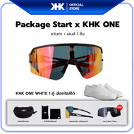 KHK SHADES Basic + KHK ONE White จับคู่ เเว่นตากันแดด พร้อมรองเท้า ฟรี สีเลนส์: Dark Gray และอุปกรณ