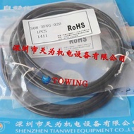 Physical Shooting Swiss Corey Sensor Connector S12-3FVW-020, S12-3FVG-020