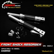 GIORNO Front Fork Shock Absorber Carbon Fiber Shock Absorber Modified Motorcycle Shock Absorber Shoc