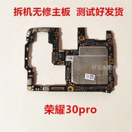 Suitable for Honor 30pro V30pro v30 V40 50Pro 60pro 50 60 70 80 Disassembly Motherboard