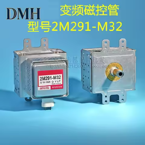 Frequency conversion magnetron 2M291-M32 frequency conversion microwave head 2M261-M32JP