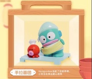 水怪盲盒  手拉麵團