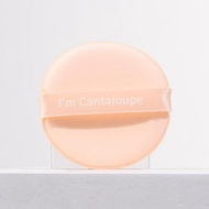 【การจัดส่ง 2-3 วัน】KUESICR รองพื้นบีบีครีม ครีมกันแดดหน้า SPF50+pa+++ คอนซีลเลอร์ BB cream แบบหลอด ค