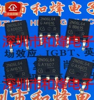 5 Piece 2N06L64 SPD15N06S2L-64 TO-252 55V 19A