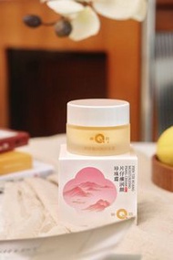 ⏰🈹 【片仔癀潤顏珍珠霜】 祛黃、提亮、修復肌膚、淡化細紋皺紋、保濕滋潤、祛痘祛皺