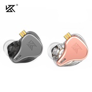 KZ × HBB DQ6S In-Ear Wired Earphone Bass Metal Headset HiFi Music Monitor Headphones ZEX EDX PRO ZSX ZAX ZAS ZS10PRO