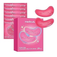 Medicube Pink Collagen Jelly Eye Mask