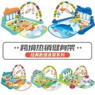 Music Climbing Pedals Newborn Toys Baby Climbing Pedals Piano Hot Sale Fitness Cross-Border Piano Ba