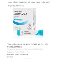 Probiotic gcoop - Probiotic supplement to enhance intestinal microflora