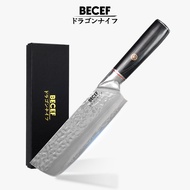 BECEF มีดเตรียมครัว Nakiri ด้ามดำเกรด 9CR มีดทำครัว เตรียมอาหาร หั่น สับ ซอย มีดหั่น