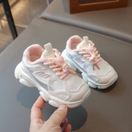 DAODANCHAOTONG | Breathable Kids Dad Sneakers