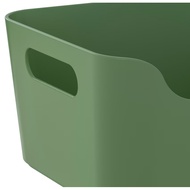 (IK) UPPDATERA Box, green, 24x17 cm