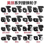 AMERICAN TOURISTER  Luggage Wheel Replacement Repair Wheels Suitcase 85A Accessories Luggage Wheel 美